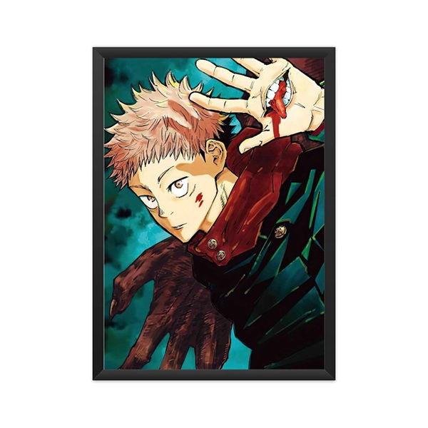 Jujutsu Kaisen Poster