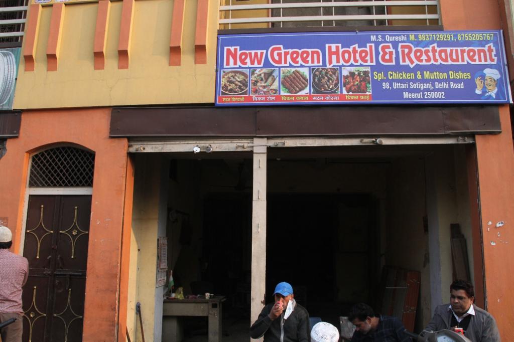Sotiganj Shopowners Seek Nod to Move to Other Business 2 112 1