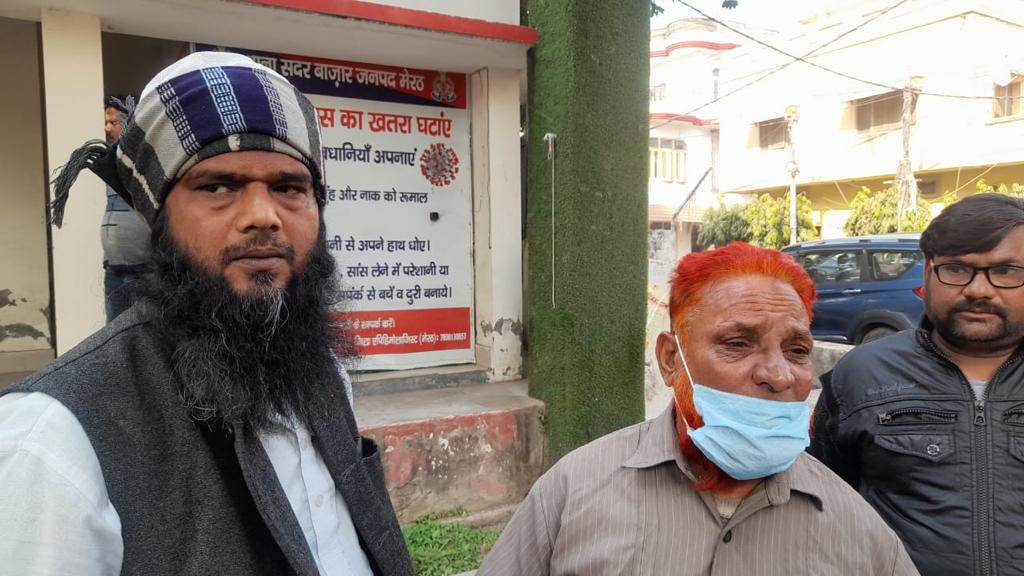 Sotiganj Shop Owners – Employment Fair at Sadar Bazar police station 5 115