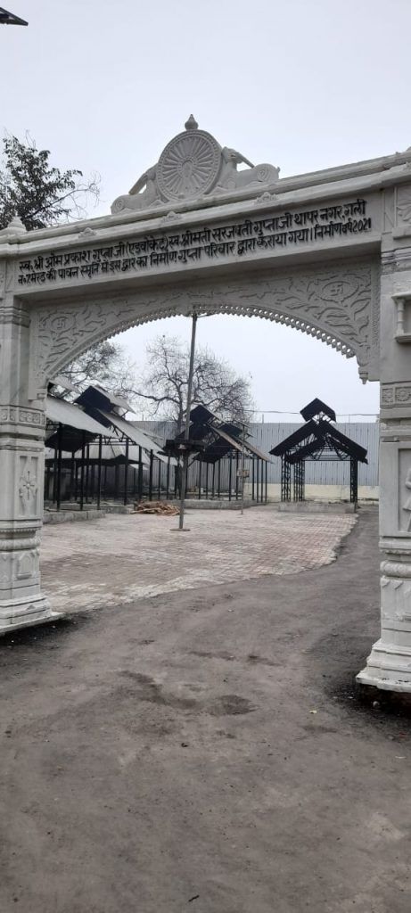 शहर का पहला गैस संचालित शवदाह गृह, 45 मिनट में हो जाएगा अंतिम संस्कार 4 114 1