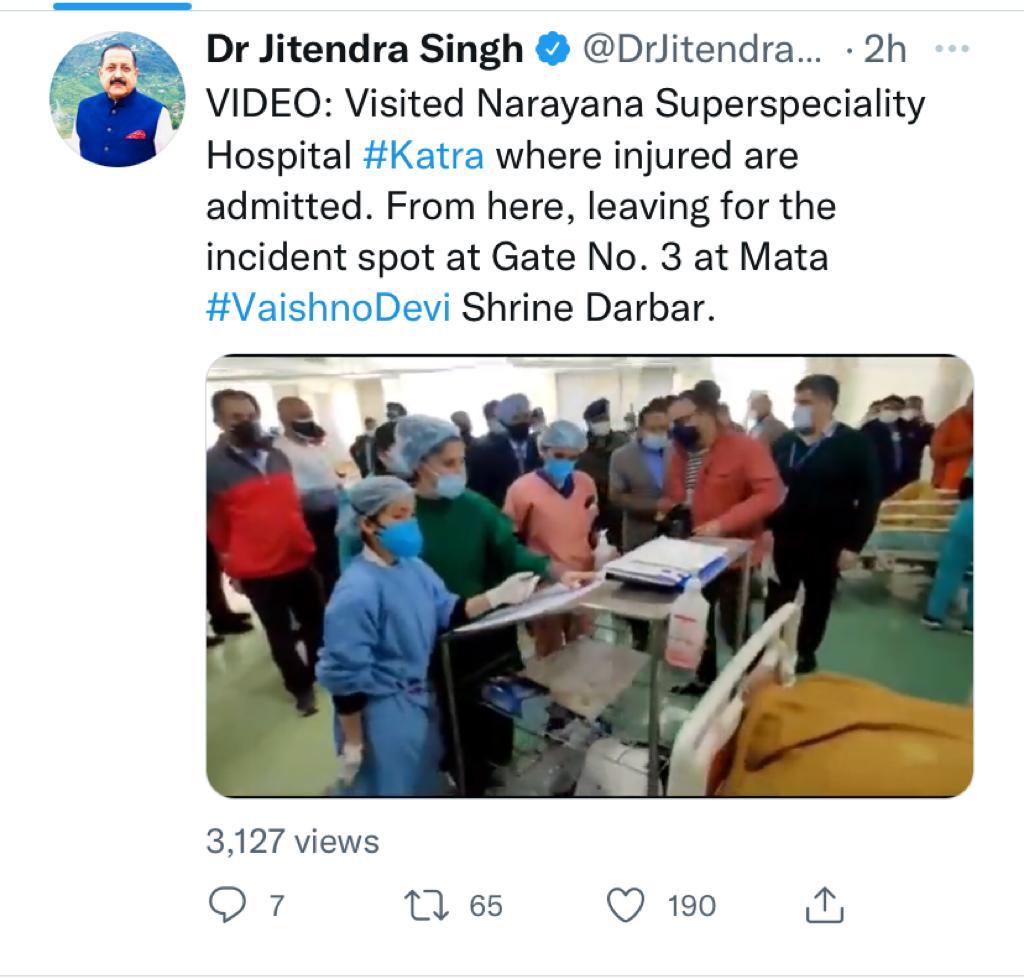 Vaishno Devi Stampede 4 115 min