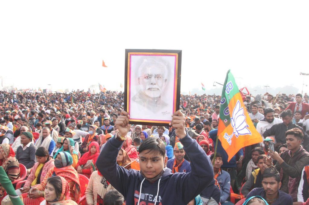 WhatsApp Image 2022 01 02 at 7.10.34 PM