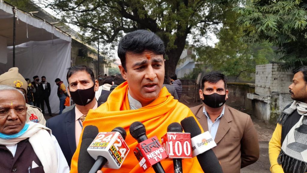 मेरठ कलेक्ट्रेट : पहले चरण के प्रत्याशियों के नामांकन करने में आखिरी दिन खूब हुए नामांकन 7 WhatsApp Image 2022 01 21 at 2.01.32 PM