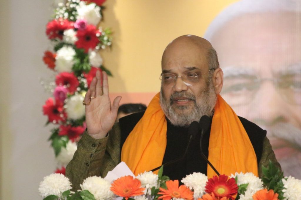 BJP worked for overall growth of UP: Amit Shah in Meerut 2 WhatsApp Image 2022 01 22 at 9.44.02 PM 1