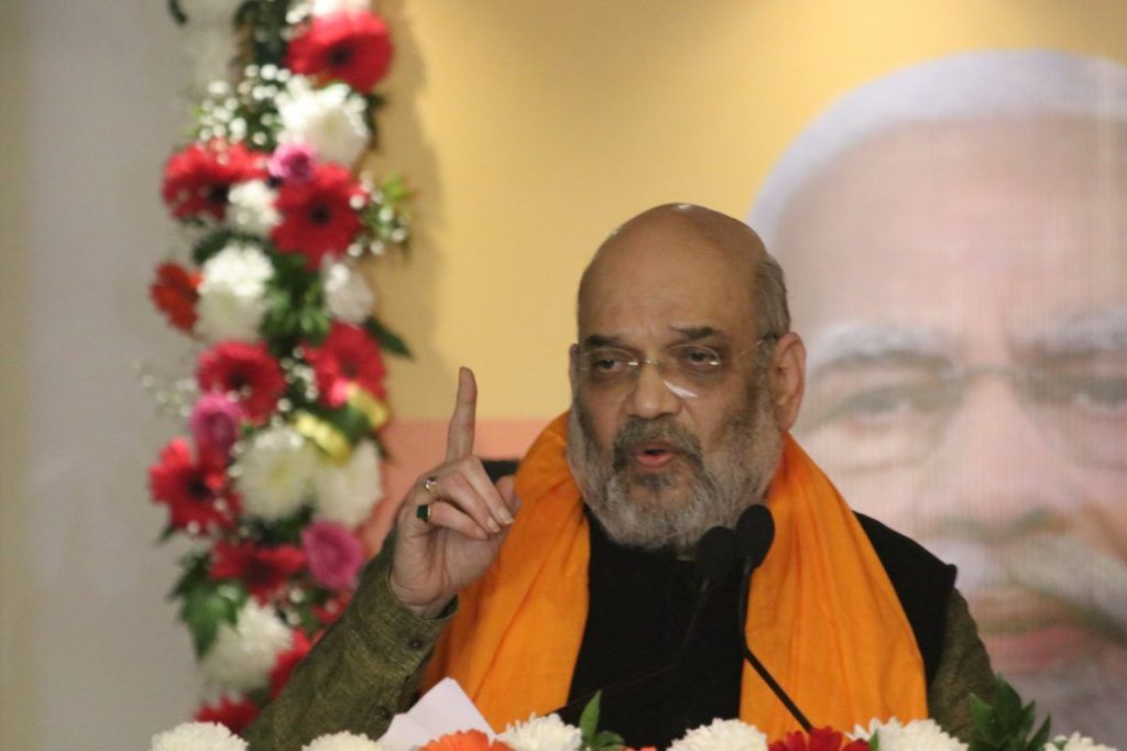 BJP worked for overall growth of UP: Amit Shah in Meerut 3 WhatsApp Image 2022 01 22 at 9.44.02 PM