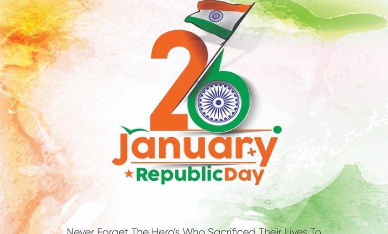 WhatsApp Image 2022 01 26 at 12.41.57 AM