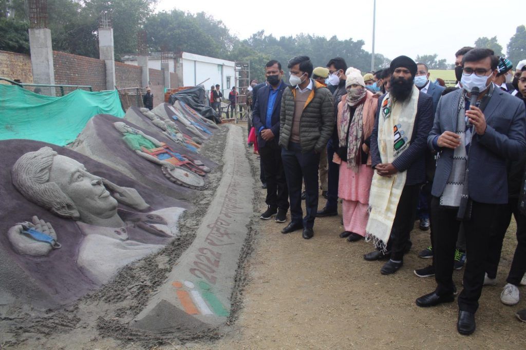 कैलाश प्रकाश स्टेडियम में स्वीप कार्यक्रम अंतर्गत मतदाता जागरूकता कार्यक्रम 4 WhatsApp Image 2022 01 27 at 2.13.02 PM 1