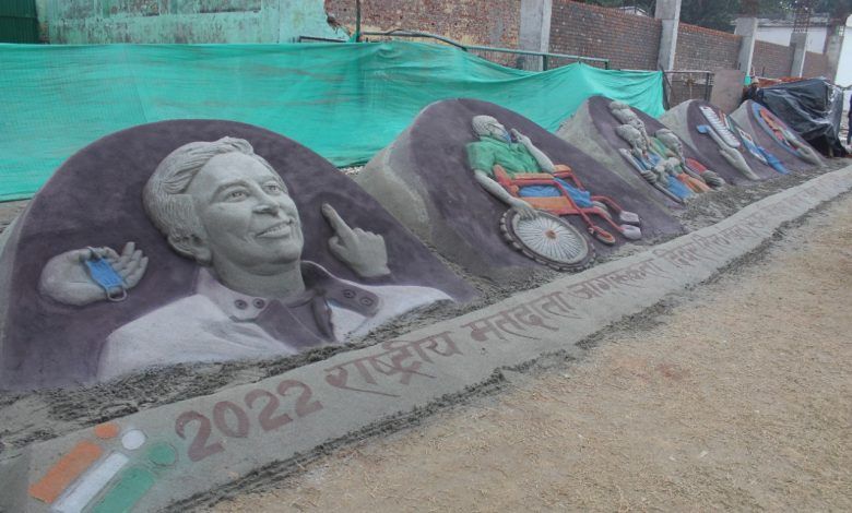 कैलाश प्रकाश स्टेडियम में स्वीप कार्यक्रम अंतर्गत मतदाता जागरूकता कार्यक्रम 1 WhatsApp Image 2022 01 27 at 2.13.05 PM 1