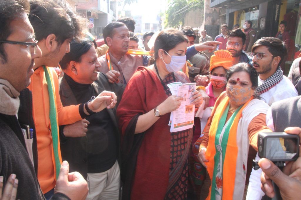 Smriti Irani Takes Jibe At Akhilesh ; 'Their Cycle Is Punctured' 9 WhatsApp Image 2022 01 29 at 3.06.19 PM