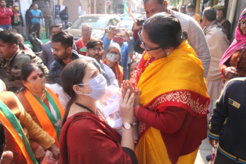 Smriti Irani Takes Jibe At Akhilesh ; 'Their Cycle Is Punctured' 10 WhatsApp Image 2022 01 29 at 3.06.20 PM