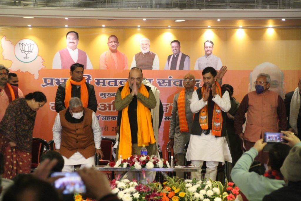 BJP worked for overall growth of UP: Amit Shah in Meerut 11 aaaa