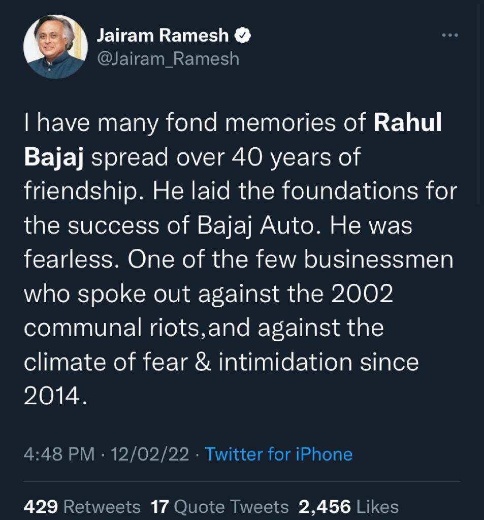 Industrialist Rahul Bajaj passes away, man behind the eternally iconic chant - Hamara Bajaj ! 10 111 18