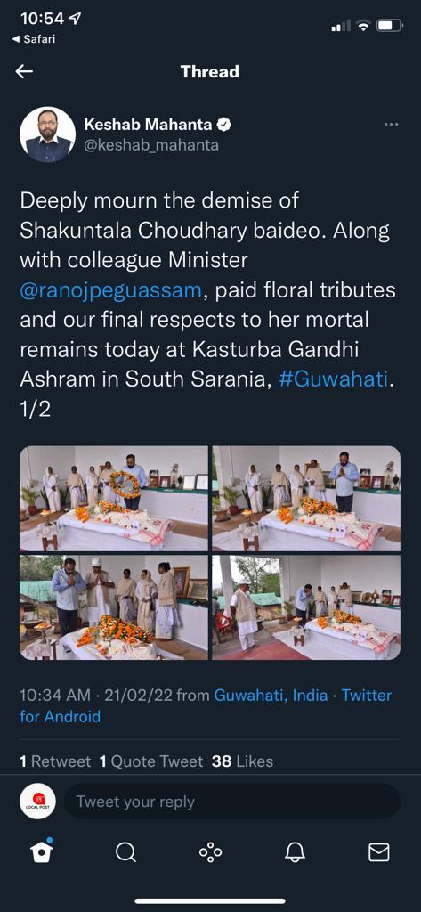 Padma Shri awardee from Assam; Gandhian Shakuntala Choudhary dies at the age of 102 4 111 25