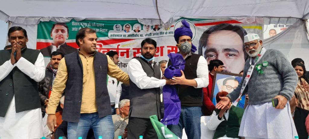 आरएलडी की बल्ले-बल्ले करा दो - जयंत चौधरी 5 115 2
