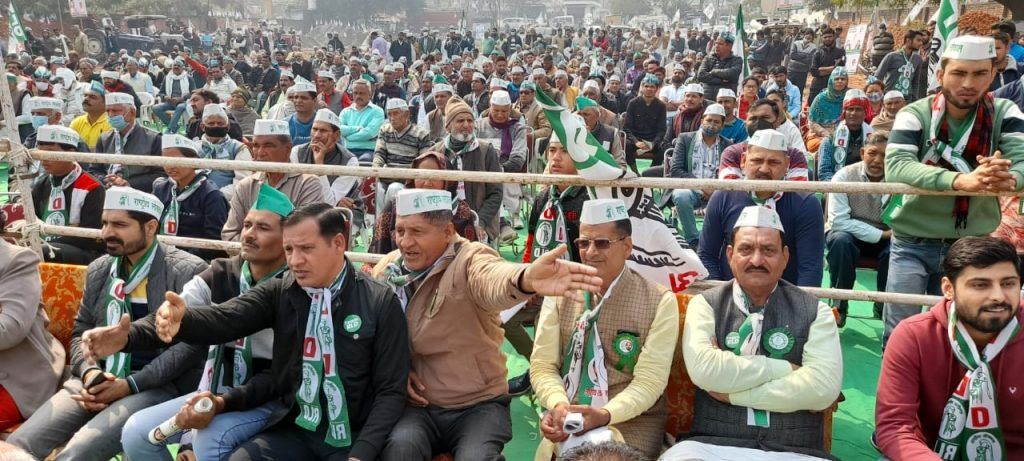 आरएलडी की बल्ले-बल्ले करा दो - जयंत चौधरी 6 116 2