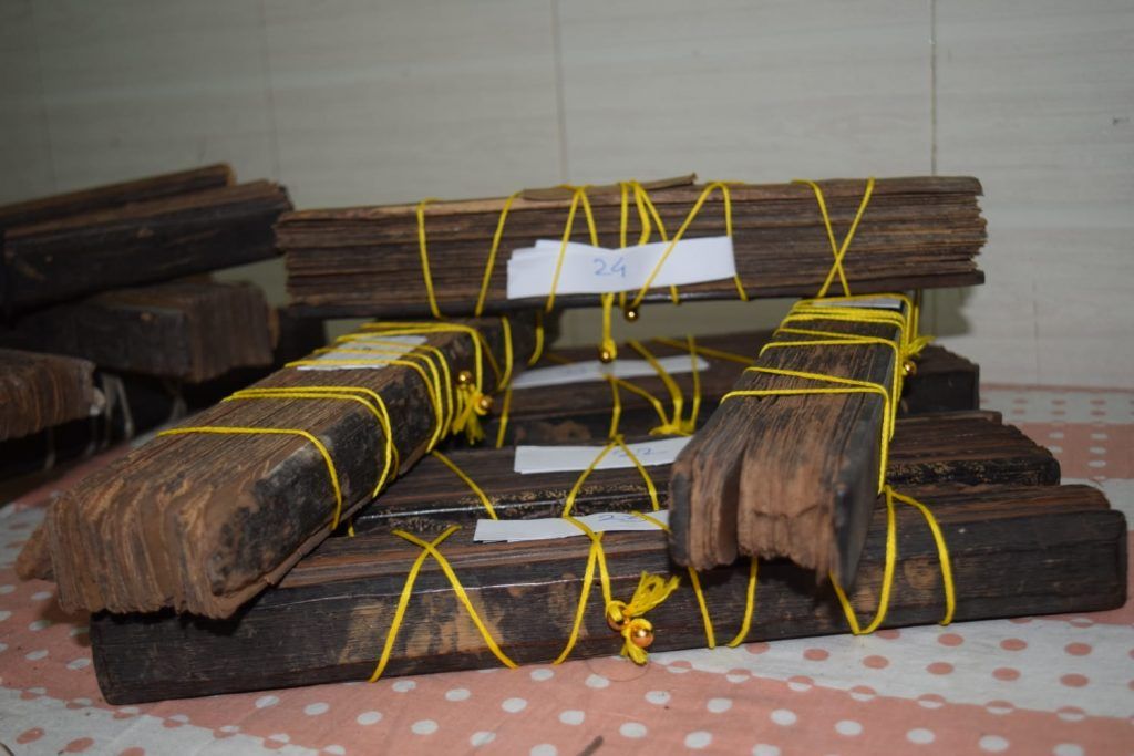 शहजाद राय शोध संस्थान में पूर्ण हुआ दुर्लभ पांडुलिपियों का संरक्षण एवं सूचीकरण! 9 119 1