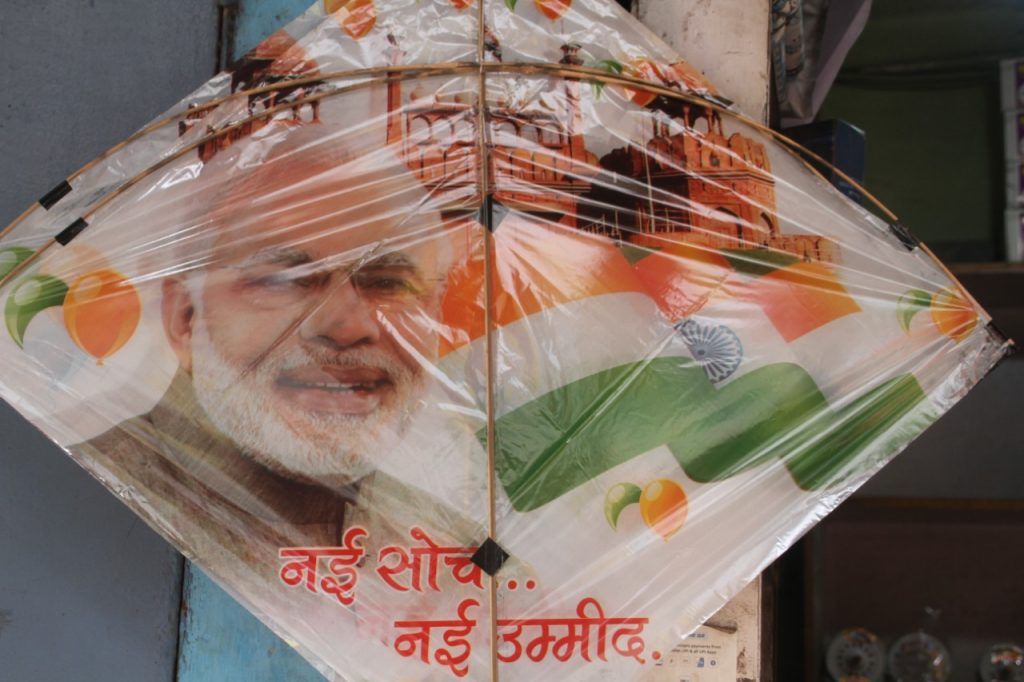 WhatsApp Image 2022 02 02 at 1.32.13 PM