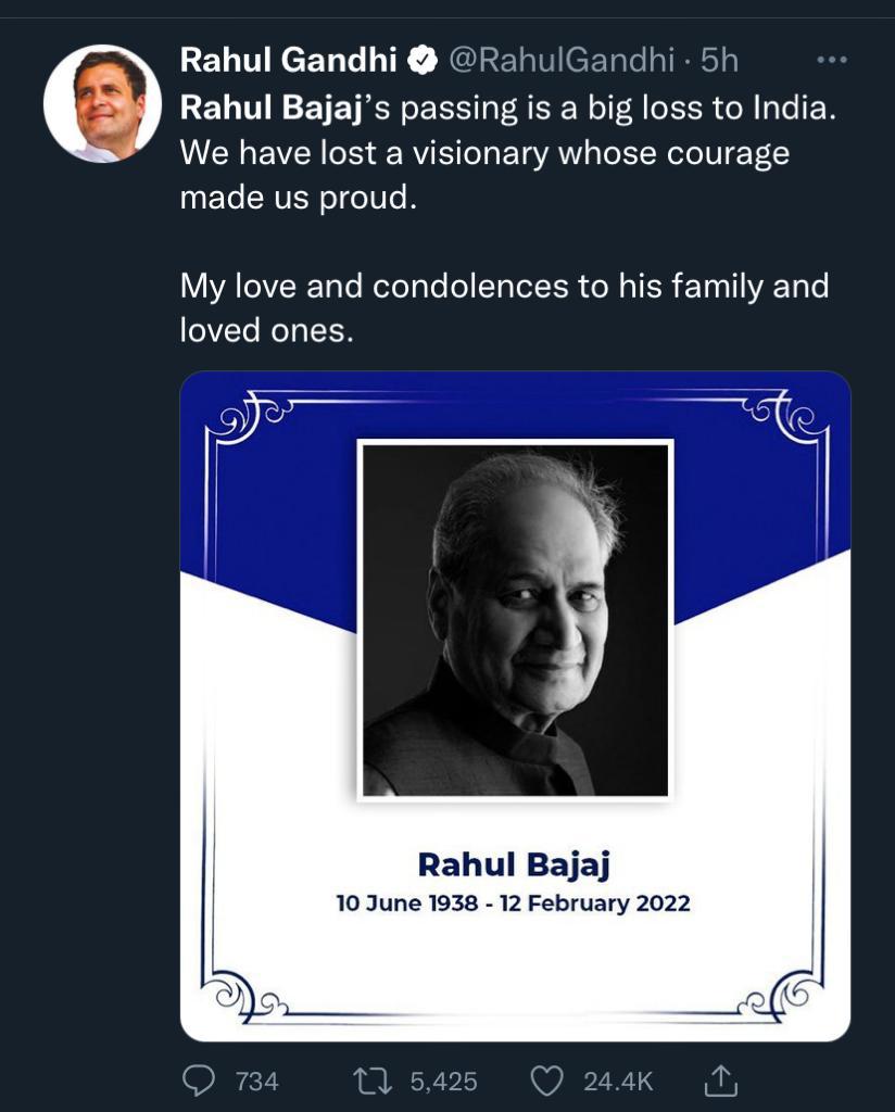 Industrialist Rahul Bajaj passes away, man behind the eternally iconic chant - Hamara Bajaj ! 4 WhatsApp Image 2022 02 12 at 11.31.27 PM