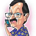 Photo of Sanjay Lal