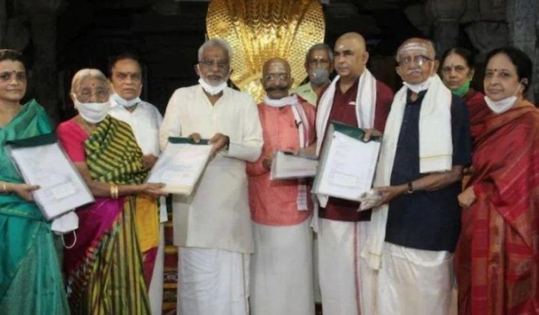 तेरा तुझको अर्पण.., महिला ने निधन से पहले तिरुपति बालाजी में दान की 9.2 करोड़ की संपत्ति 1 featured 1645238013