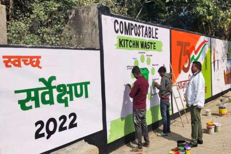 Swachh Survekshan 2022: Swachh Survey Will Start In Meerut From March 1 2 featured 1646027659