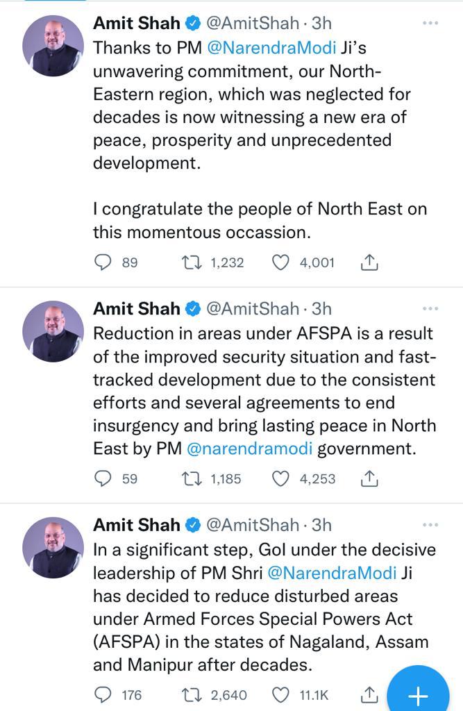 Amit Shah's Big Announcement regarding AFSPA 2 WhatsApp Image 2022 03 31 at 5.26.26 PM