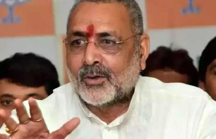 महबूबा मुफ्ती के बयान पर केंद्रीय मंत्री गिरिराज सिंह ने किया पलटवार 1 111 59