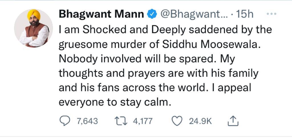 सुरक्षा हटाए जाने के एक दिन बाद पंजाबी गायक सिद्धू मूसेवाला वाला की गोली मारकर हत्या 5 111 67