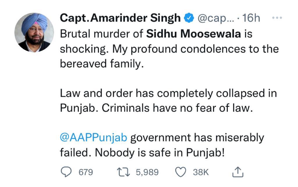 सुरक्षा हटाए जाने के एक दिन बाद पंजाबी गायक सिद्धू मूसेवाला वाला की गोली मारकर हत्या 4 113 30