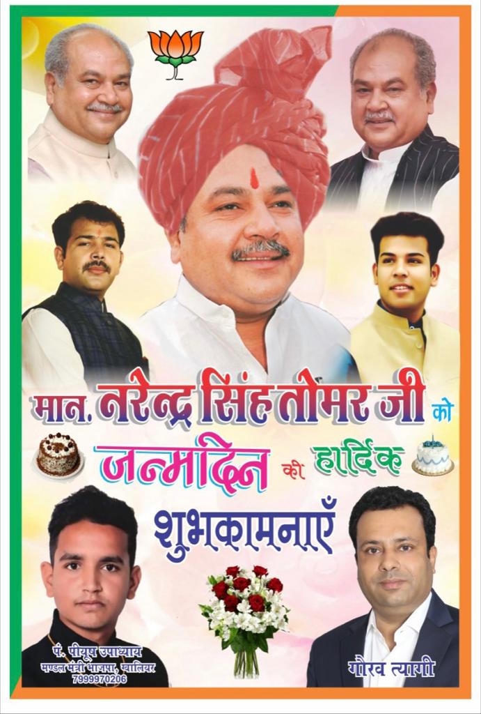 एक ढाबे पर भारतीय सैनिको का अनोखा सम्मान, पढ़ें ढाबे की दिलचस्प कहानी 3 111 27