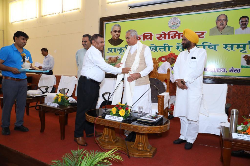 प्राकृतिक खेती से दोगुनी होगी किसानो की आय, जमीन की होगी रक्षा- आचार्य देवव्रत 2 111 77
