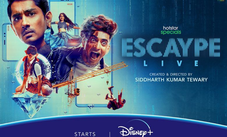 ESCAYPE LIVE- WHERE TODAY'S YOUTH IS GOING - ESCAPING FROM THE REALITY AND COMING TO THE VIRTUALITY 1 111 8