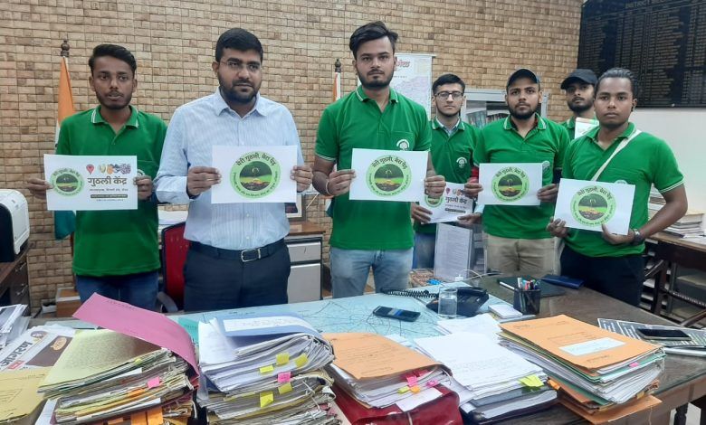 "मेरी गुठली मेरा पेड़" अभियान का लोगो जिलाधिकारी ने किया लांच, बोले - गुठली केंद्रो पर जमा कराएं अपनी गुठलियां 1 111 85