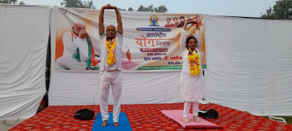अंतरराष्ट्रीय योग दिवस : मेरठ में विभिन्न स्थानों पर योग शिवरों का सफल आयोजन 14 112 37