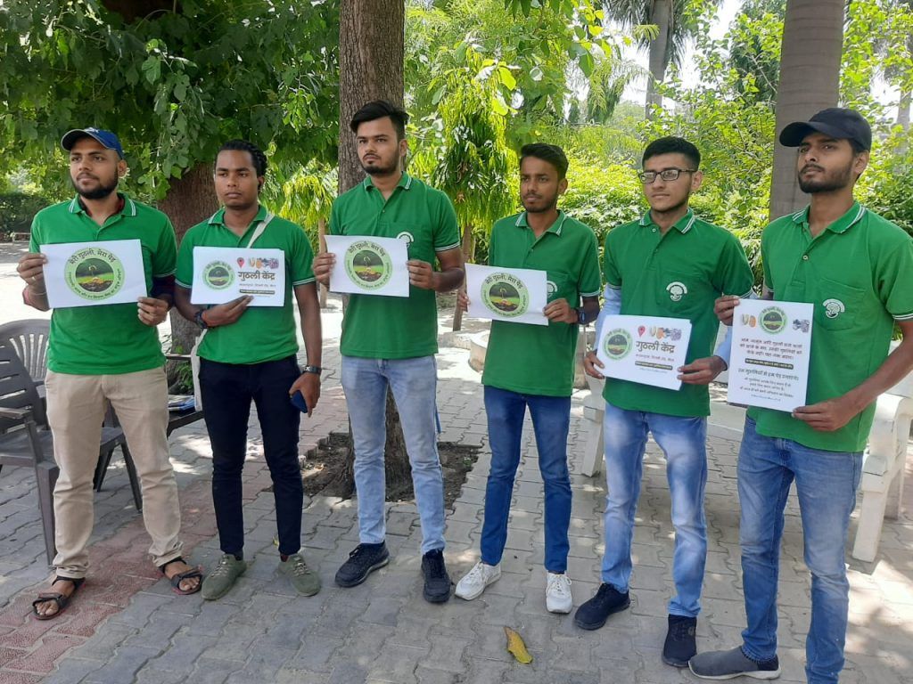 "मेरी गुठली मेरा पेड़" अभियान का लोगो जिलाधिकारी ने किया लांच, बोले - गुठली केंद्रो पर जमा कराएं अपनी गुठलियां 2 112 48