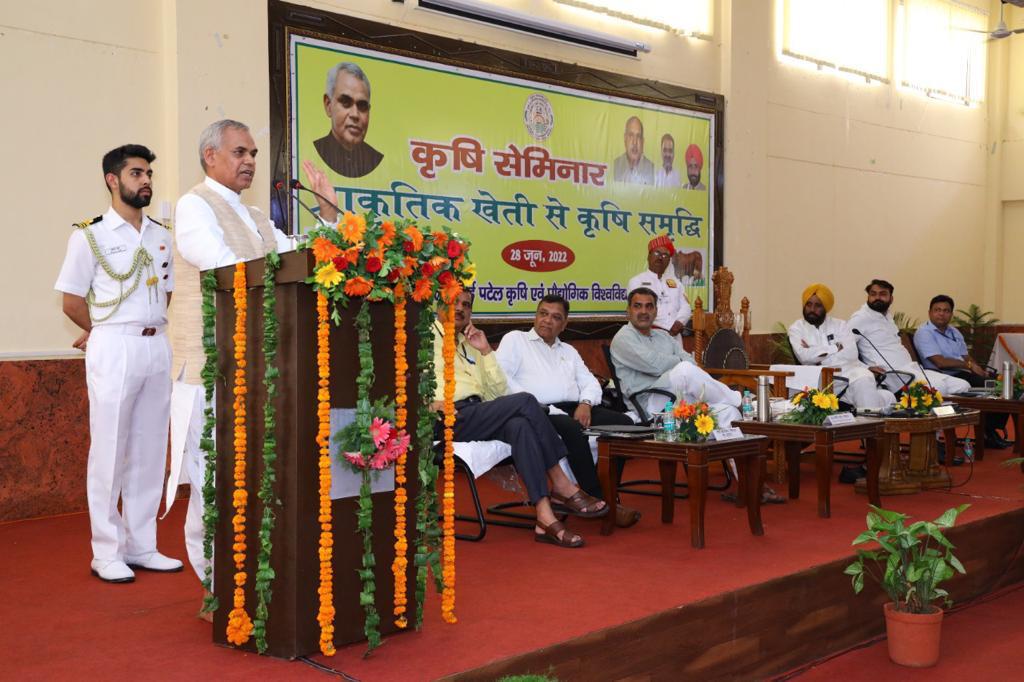 प्राकृतिक खेती से दोगुनी होगी किसानो की आय, जमीन की होगी रक्षा- आचार्य देवव्रत 3 112 59