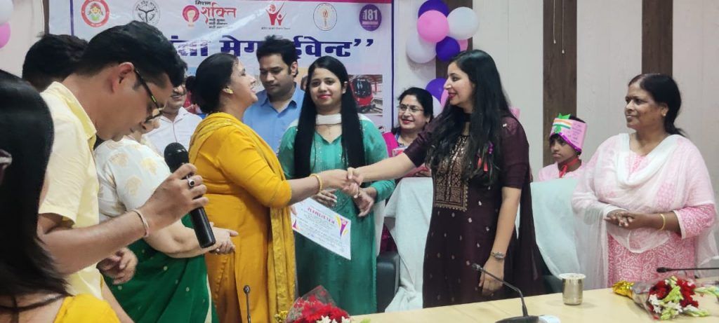 हापुड़ मिशन शक्ति-4 के चौथे चरण में विभिन्न क्षेत्रों में योगदान देने के लिए महिलाओं को किया गया सम्मानित 3 114 35