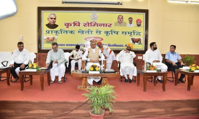प्राकृतिक खेती से दोगुनी होगी किसानो की आय, जमीन की होगी रक्षा- आचार्य देवव्रत 1 118 11