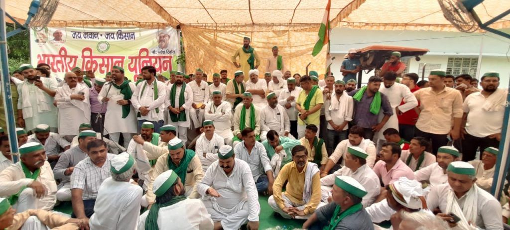Meerut : Bharatiya Kisan Union Maha Panchayat at Urja Bhawan 8 118 9