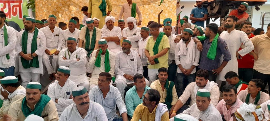 Meerut : Bharatiya Kisan Union Maha Panchayat at Urja Bhawan 9 bbb 2