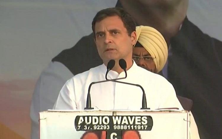 News Anchor Detained For Distorting Rahul's Statement 1 111 15