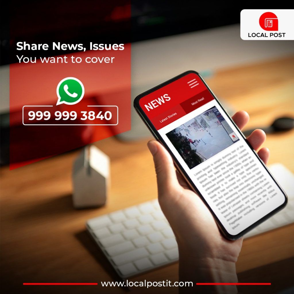 मेरठ : पासिंग आउट परेड और शपथ के बाद यूपी पुलिस में शामिल हुए 268 जवान 14 WhatsApp Image 2022 07 08 at 12.46.28 AM
