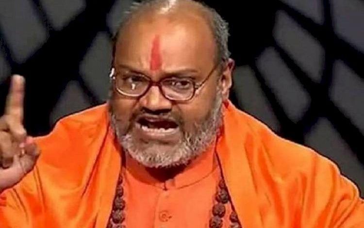 Debate With Muslim Religious Leaders On Love Jihad, Will Be Organized at Sarvanand Ghat : Yeti Narasimhanand 1 111 27