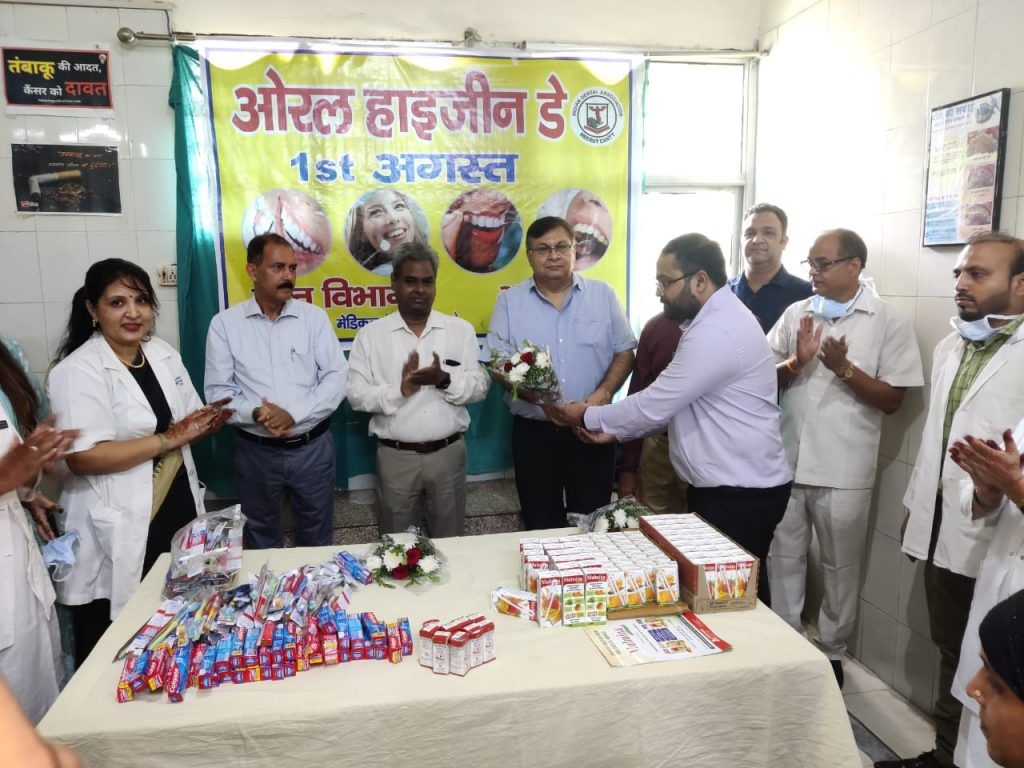 ओरल हाइजीन डे : दन्त रोग जागरूकता शिविर का आयोजन 3 112 1