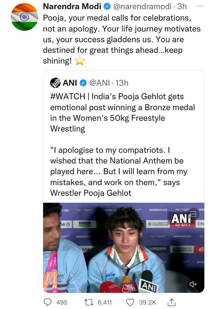 "Pooja, your medal calls for celebrations, not an apology" : PM Narendra Modi 3 112 17