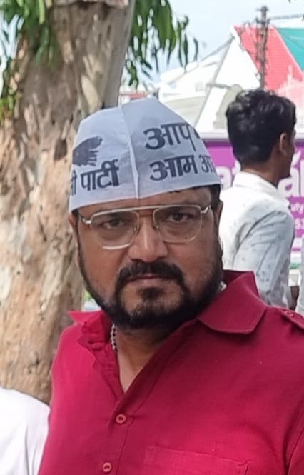 आम आदमी पार्टी व्यापार प्रकोष्ठ के जिलाध्यक्ष बने पंकज शर्मा 2 112 63