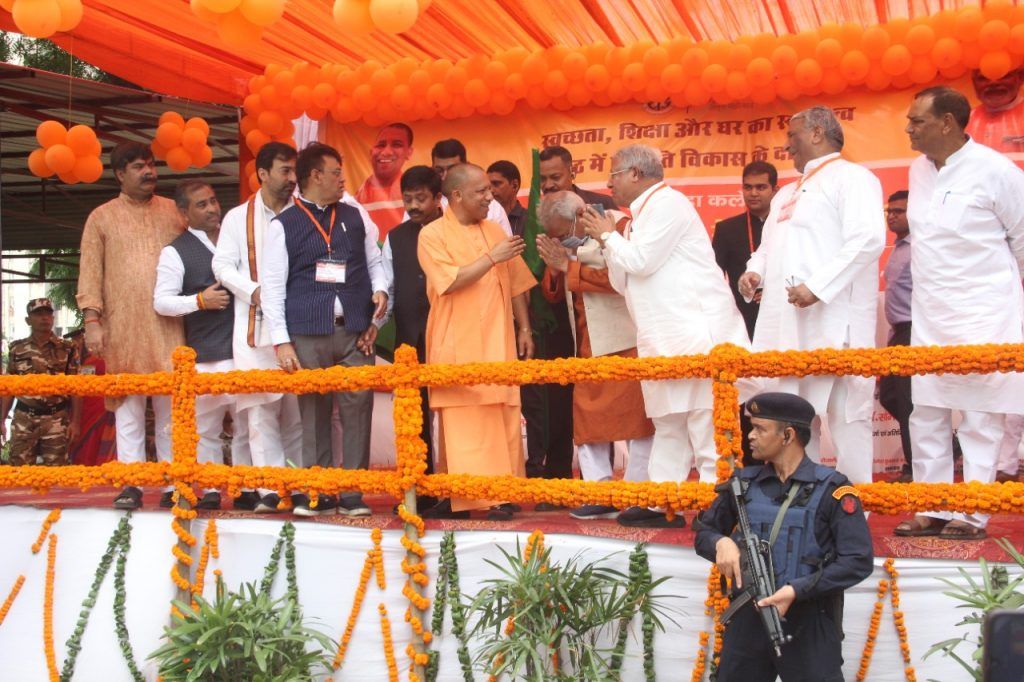 Munish's Camera Captures the CM visit to Meerut 4 113 52