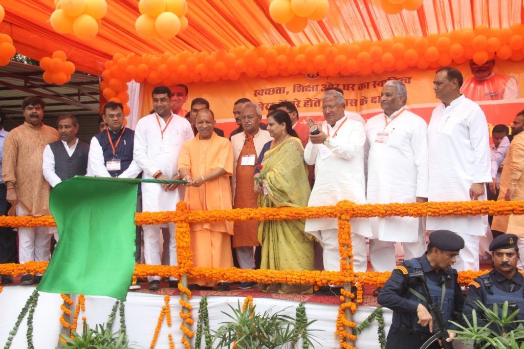Munish's Camera Captures the CM visit to Meerut 5 114 38