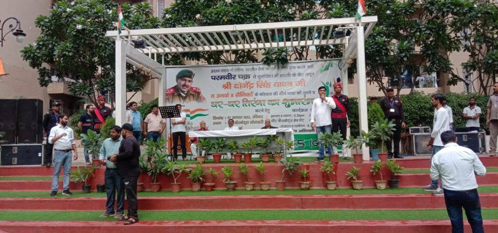 योगेंद्र यादव, सबसे कम उम्र के परमवीर चक्र विजेता ; सीने पर 15 गोलियां खाकर भी टाइगर हिल पर लहराया तिरंगा को आज गौर कैस्केड में सम्मानित किया गया 6 114 8