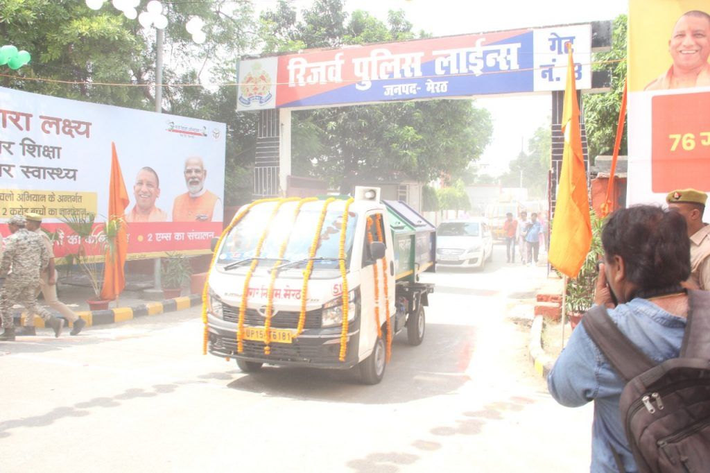 Munish's Camera Captures the CM visit to Meerut 6 115 31